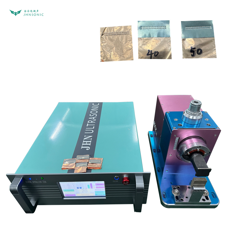 2060-1（4000-5500W) ultrasonic metal welding machi...